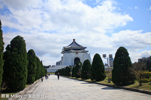 跟著 Mikey 一家去旅行 - 【 中正 】中正紀念堂