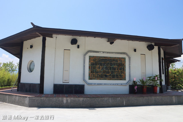 跟著 Mikey 一家去旅行 - 【 壯圍 】掌上明珠美術館