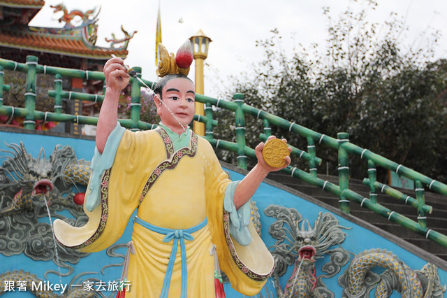 跟著 Mikey 一家去旅行 - 【 淡水 】天元宮 - 無極天元宮