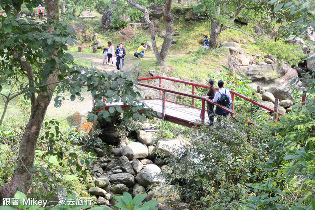 跟著 Mikey 一家去旅行 - 【 復興 】桃源仙谷 - 幽蘭園