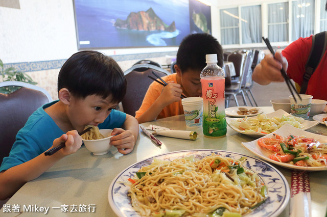 跟著 Mikey 一家去旅行 - 【 頭城 】烏石港活海鮮餐廳