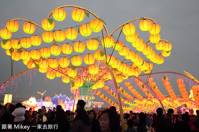 跟著 Mikey 一家去旅行 - 【 烏日 】2015 台灣燈會 - 夜晚篇