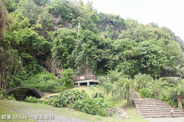 跟著 Mikey 一家去旅行 - 【 長濱 】八仙洞