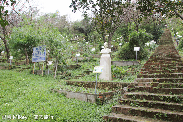 跟著 Mikey 一家去旅行 - 【 桃園 】崑崙養生莊園 - 環境篇