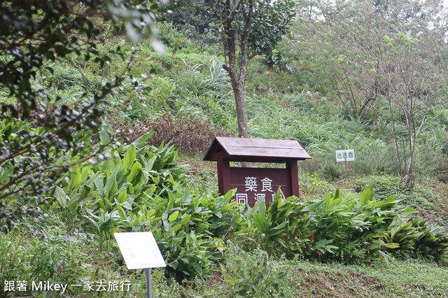 跟著 Mikey 一家去旅行 - 【 桃園 】崑崙養生莊園 - 環境篇