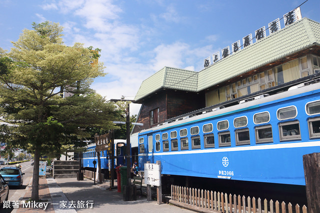 跟著 Mikey 一家去旅行 - 【 池上 】悟饕-池上飯包文化故事館 - Part I