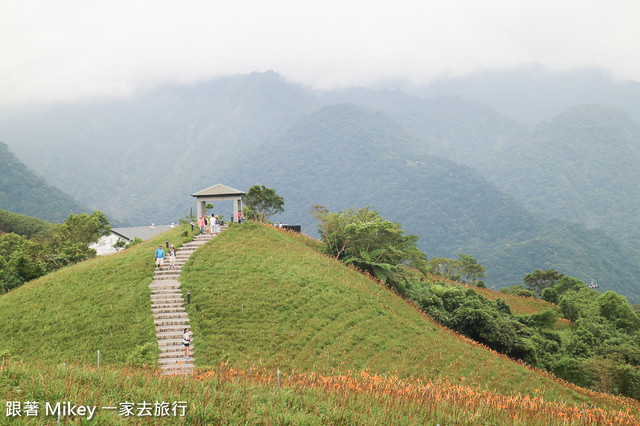 跟著 Mikey 一家去旅行 - 【 富里 】六十石山