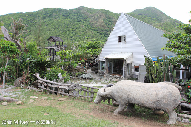 跟著 Mikey 一家去旅行 - 【 壽豐 】牛山呼庭 - 下篇