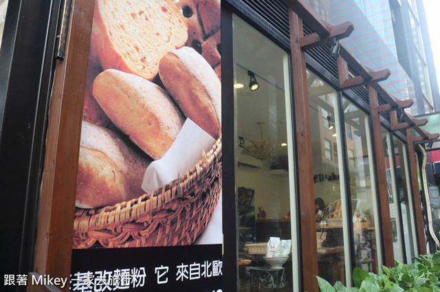 跟著 Mikey 一家去旅行 - 【 台中 】伊麗莎白酒店 - 環境篇