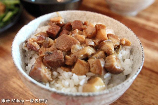 跟著 Mikey 一家去旅行 - 【 台中 】食谷飯堂