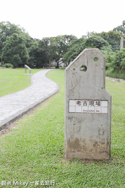 跟著 Mikey 一家去旅行 - 【 台東 】卑南文化遺址