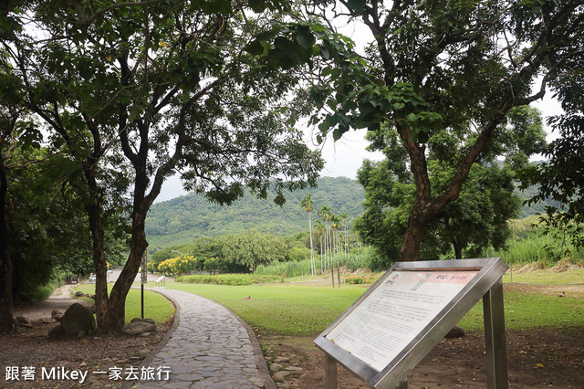 跟著 Mikey 一家去旅行 - 【 台東 】卑南文化遺址