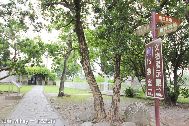 跟著 Mikey 一家去旅行 - 【 台東 】卑南文化遺址