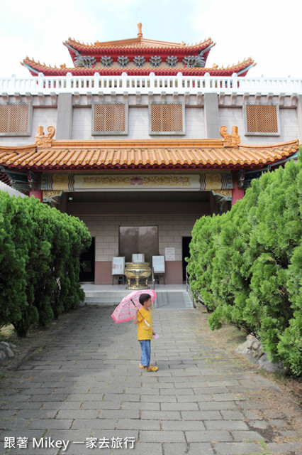 跟著 Mikey 一家去旅行 - 【 台中 】寶覺禪寺