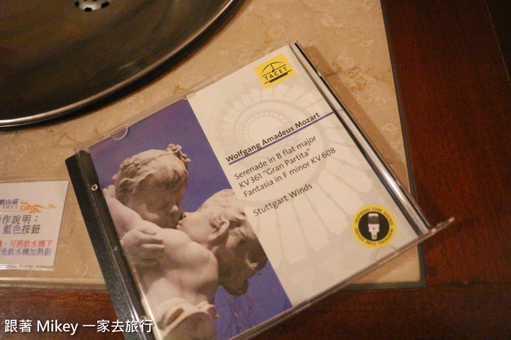 跟著 Mikey 一家去旅行 - 【 仁愛 】清境佛羅倫斯君士坦丁堡 - 房間篇