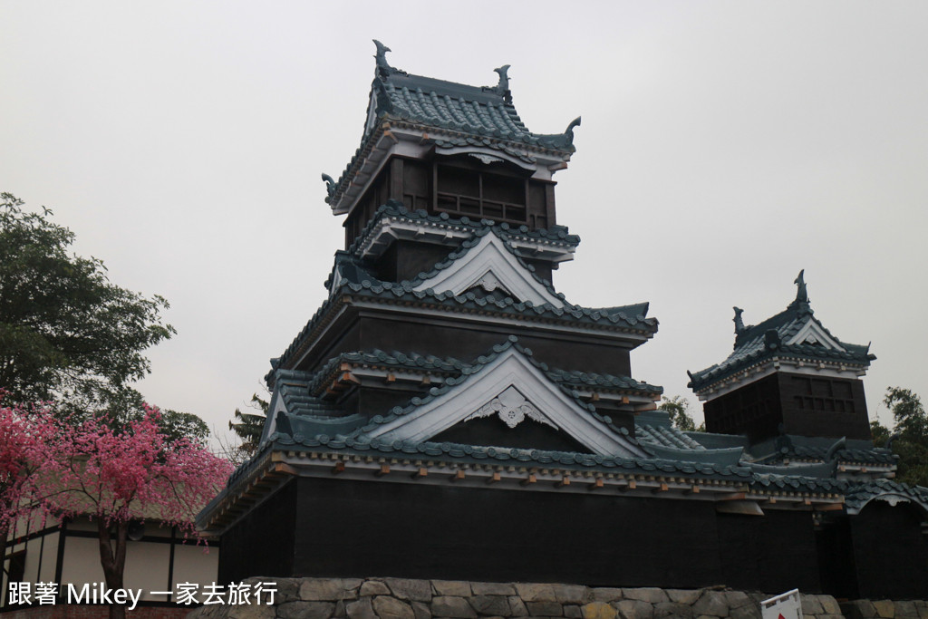 跟著 Mikey 一家去旅行 - 【 竹山 】桃太郎村 - 日本篇