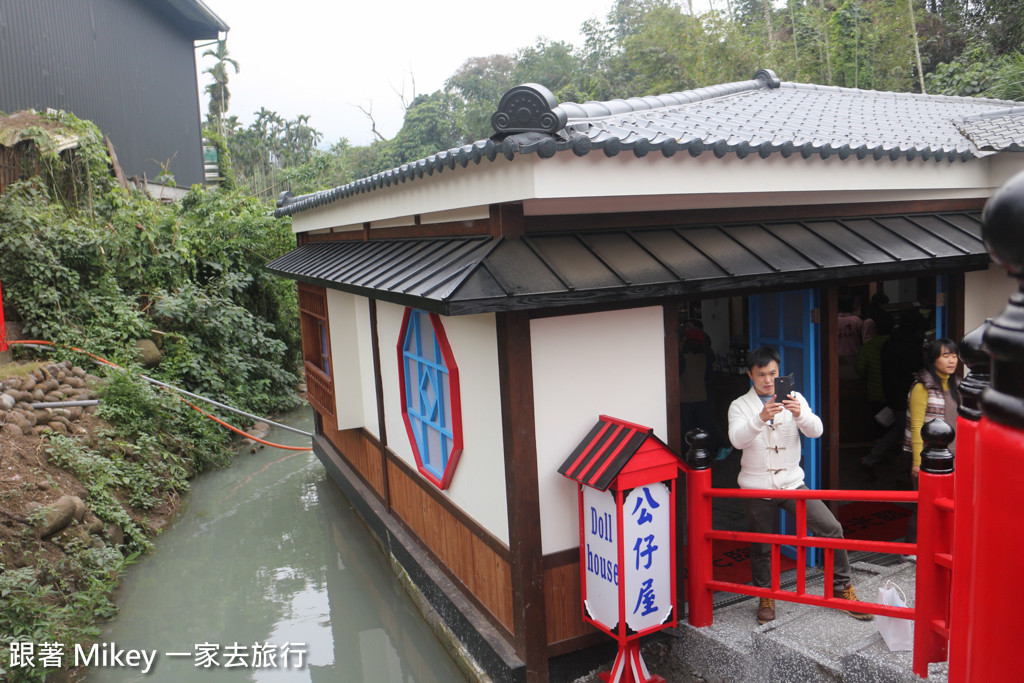 跟著 Mikey 一家去旅行 - 【 竹山 】桃太郎村 - 日本篇