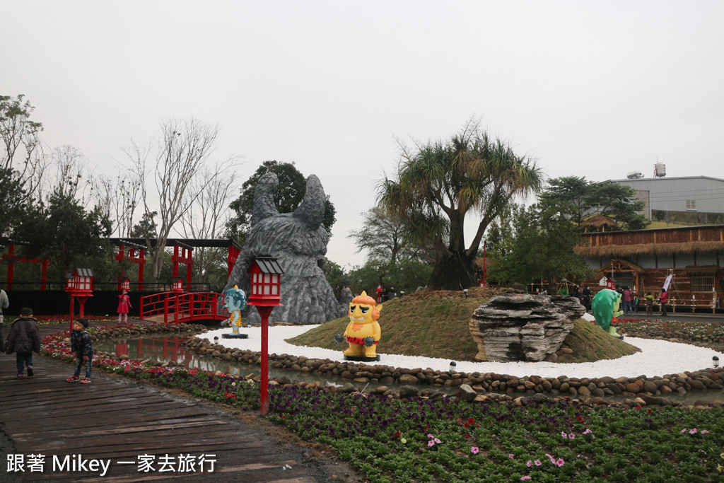 跟著 Mikey 一家去旅行 - 【 竹山 】桃太郎村 - 日本篇