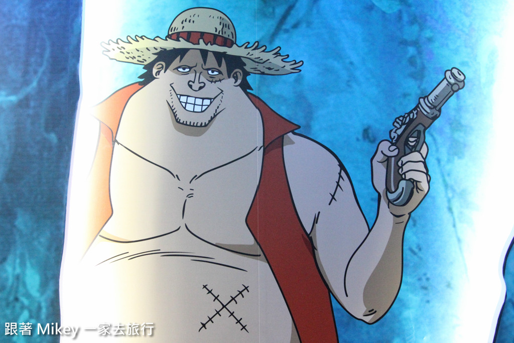 跟著 Mikey 一家去旅行 - 【 台北 】海賊狂歡祭 ONE PIECE 動畫 15 週年特典 - Part I