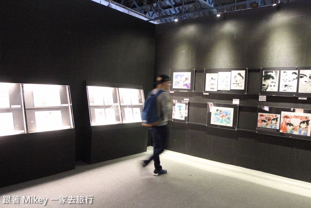 跟著 Mikey 一家去旅行 - 【 台北 】名偵探柯南展 - 連載二十周年紀念 - 繪畫篇