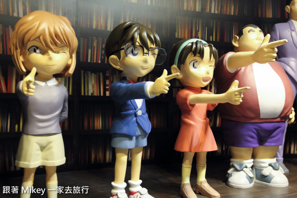 跟著 Mikey 一家去旅行 - 【 台北 】名偵探柯南展 - 連載二十周年紀念 - 展區篇