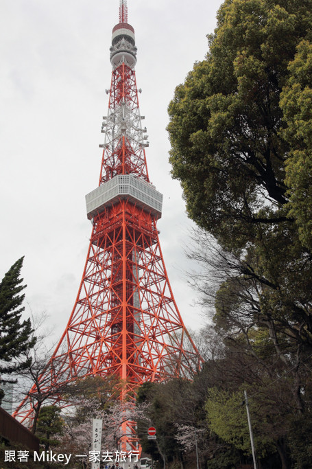 跟著 Mikey 一家去旅行 - 【 東京 】東京鐵塔 Tokyo Tower