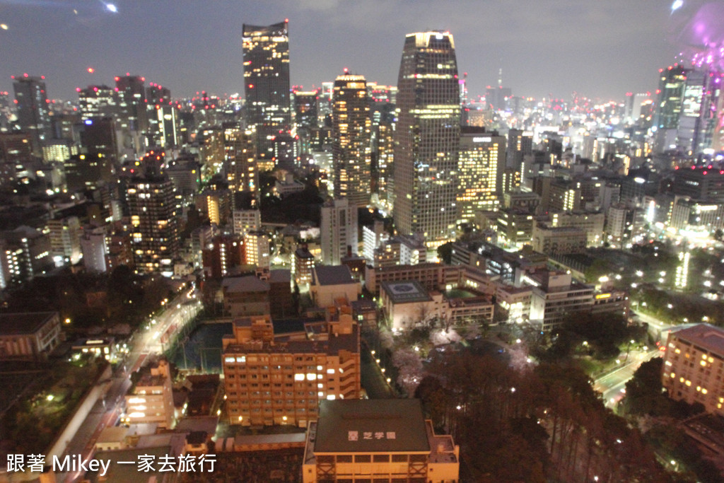 跟著 Mikey 一家去旅行 - 【 東京 】東京鐵塔 Tokyo Tower