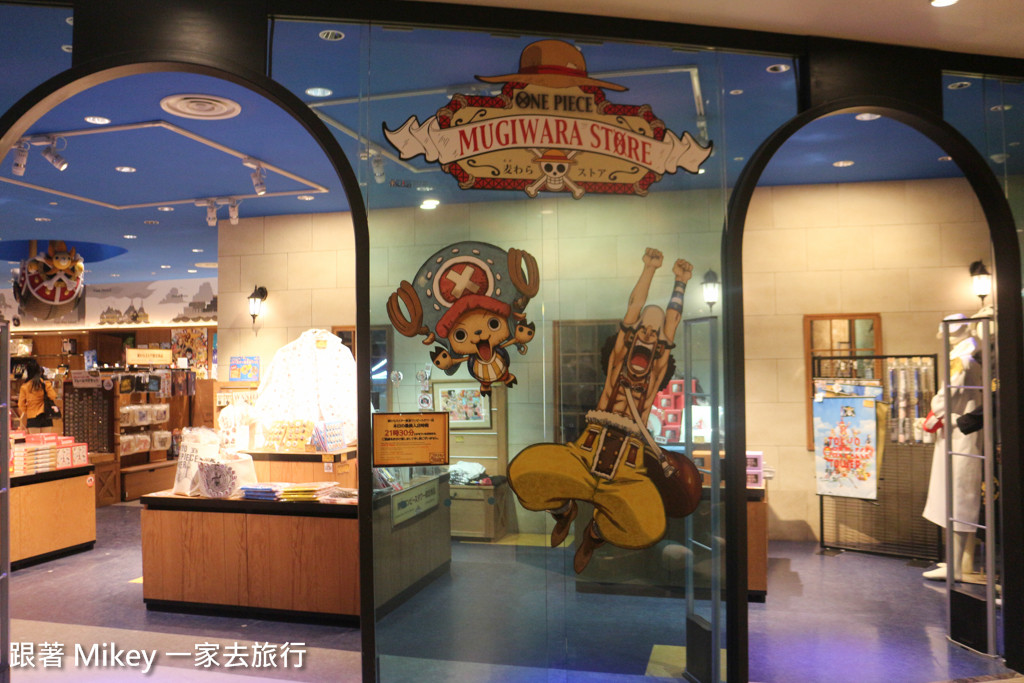 跟著 Mikey 一家去旅行 - 【 東京 】東京鐵塔 - 航海王商店