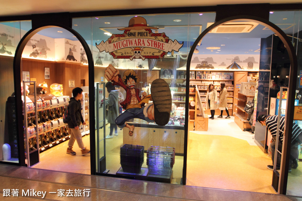 跟著 Mikey 一家去旅行 - 【 東京 】東京鐵塔 - 航海王商店