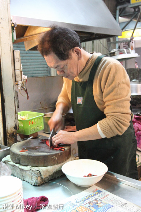 跟著 Mikey 一家去旅行 - 【 台南 】沙卡里巴 - 廖家鱔魚麵