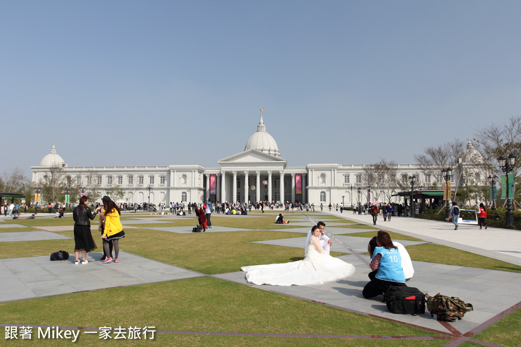 跟著 Mikey 一家去旅行 - 【 仁德 】奇美博物館