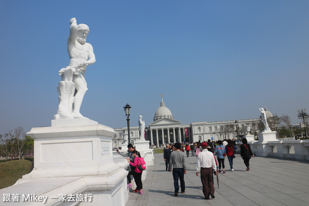 跟著 Mikey 一家去旅行 - 【 仁德 】奇美博物館