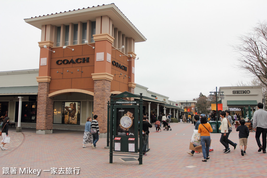 跟著 Mikey 一家去旅行 - 【 靜岡 】御殿場 Outlet