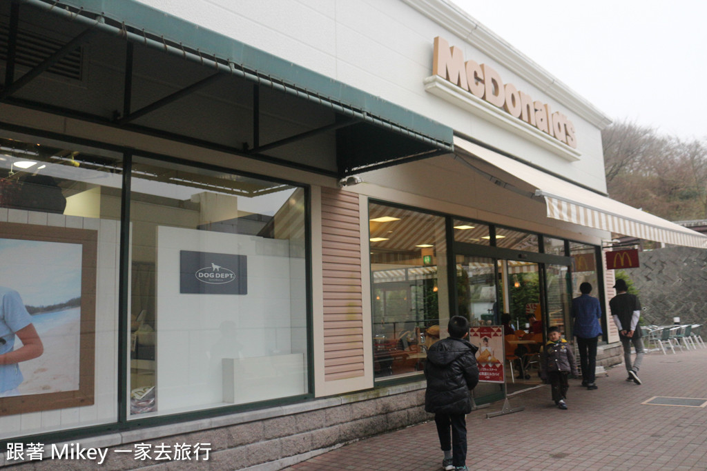 跟著 Mikey 一家去旅行 - 【 靜岡 】御殿場 Outlet