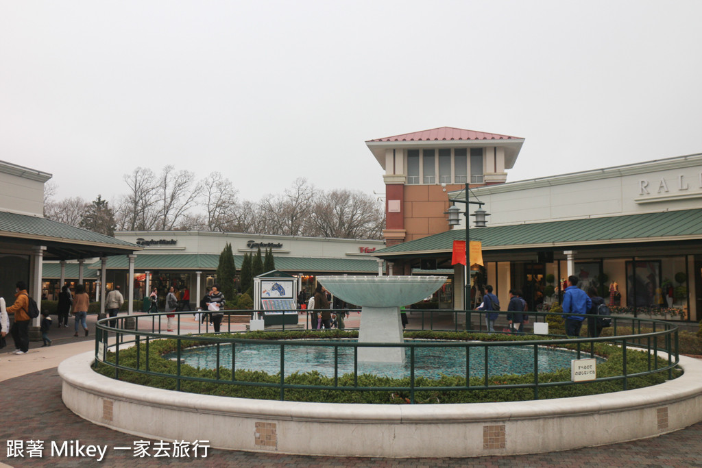 跟著 Mikey 一家去旅行 - 【 靜岡 】御殿場 Outlet