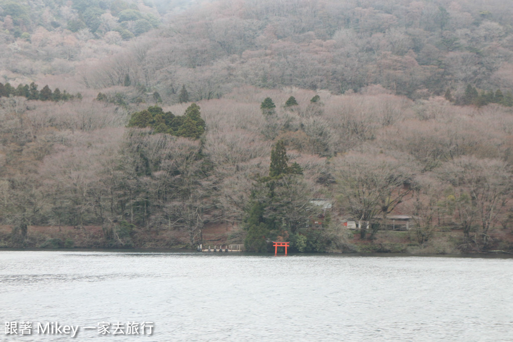 跟著 Mikey 一家去旅行 - 【 箱根 】蘆之湖海盜船