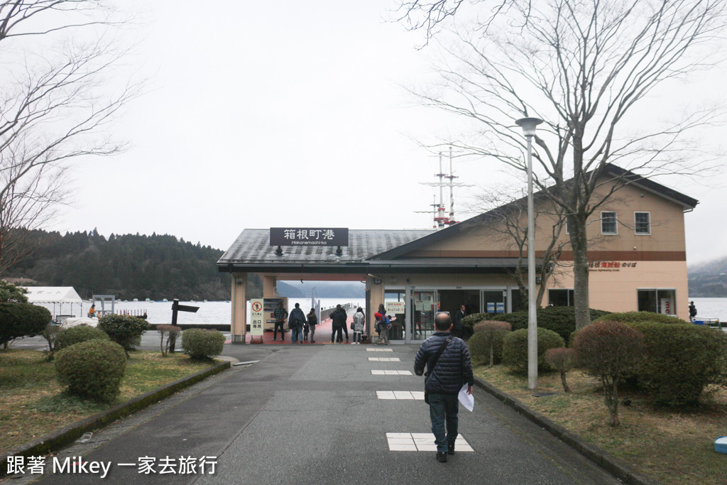 跟著 Mikey 一家去旅行 - 【 箱根 】蘆之湖海盜船