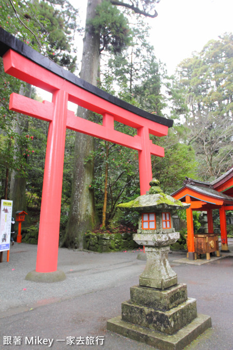 跟著 Mikey 一家去旅行 - 【 箱根 】箱根神社