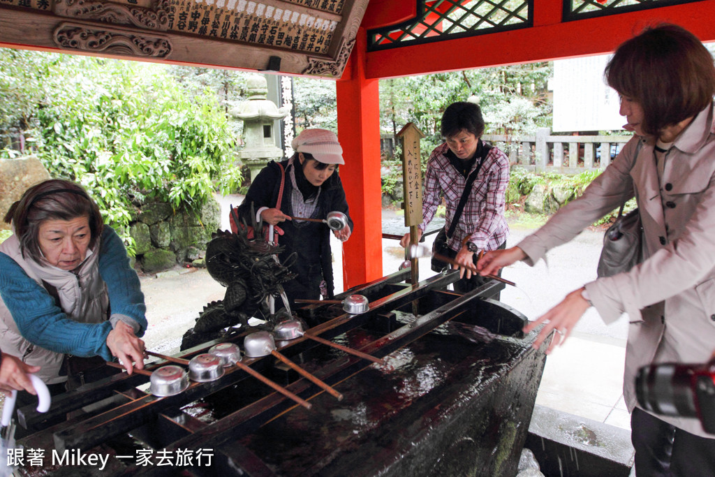 跟著 Mikey 一家去旅行 - 【 箱根 】箱根神社