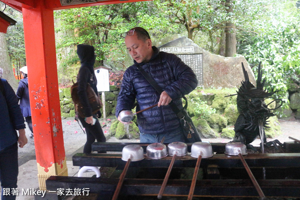 跟著 Mikey 一家去旅行 - 【 箱根 】箱根神社