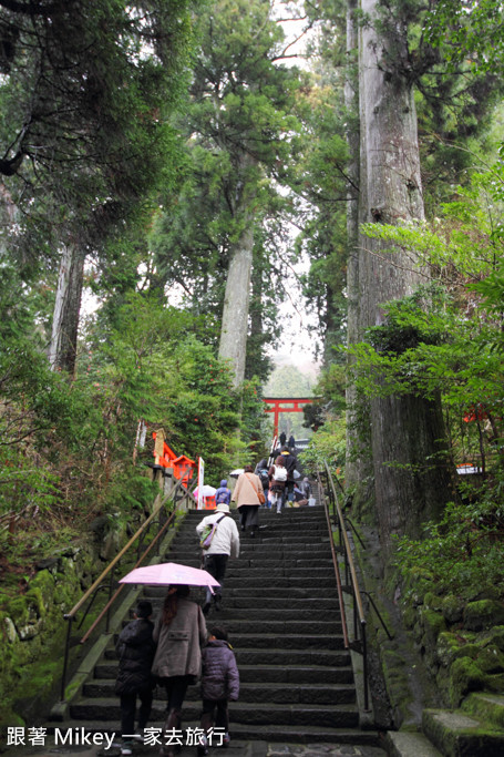 跟著 Mikey 一家去旅行 - 【 箱根 】箱根神社