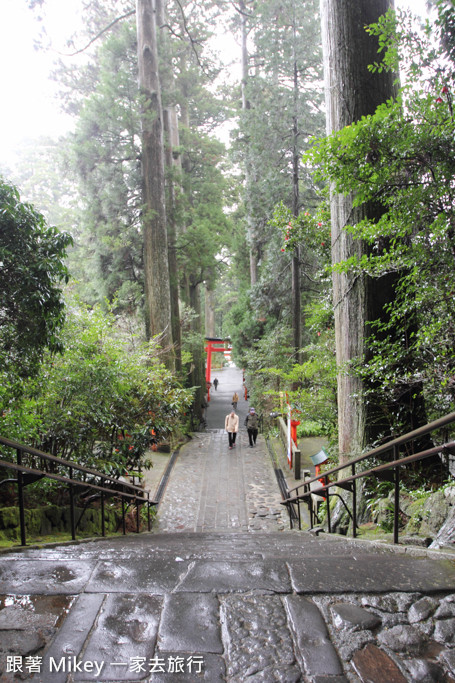 跟著 Mikey 一家去旅行 - 【 箱根 】箱根神社