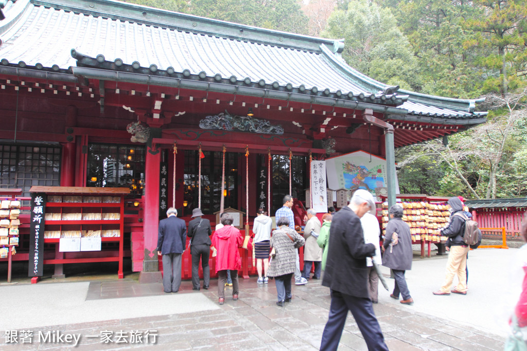 跟著 Mikey 一家去旅行 - 【 箱根 】箱根神社