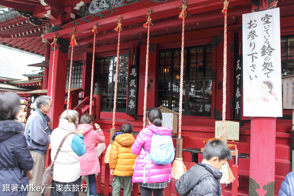 跟著 Mikey 一家去旅行 - 【 箱根 】箱根神社