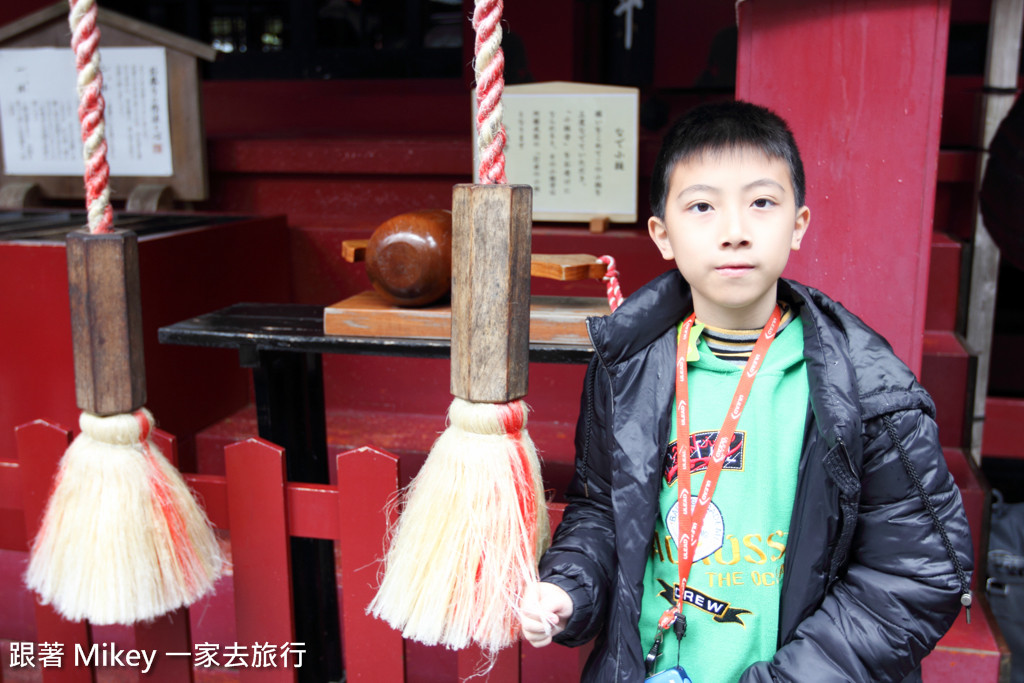 跟著 Mikey 一家去旅行 - 【 箱根 】箱根神社