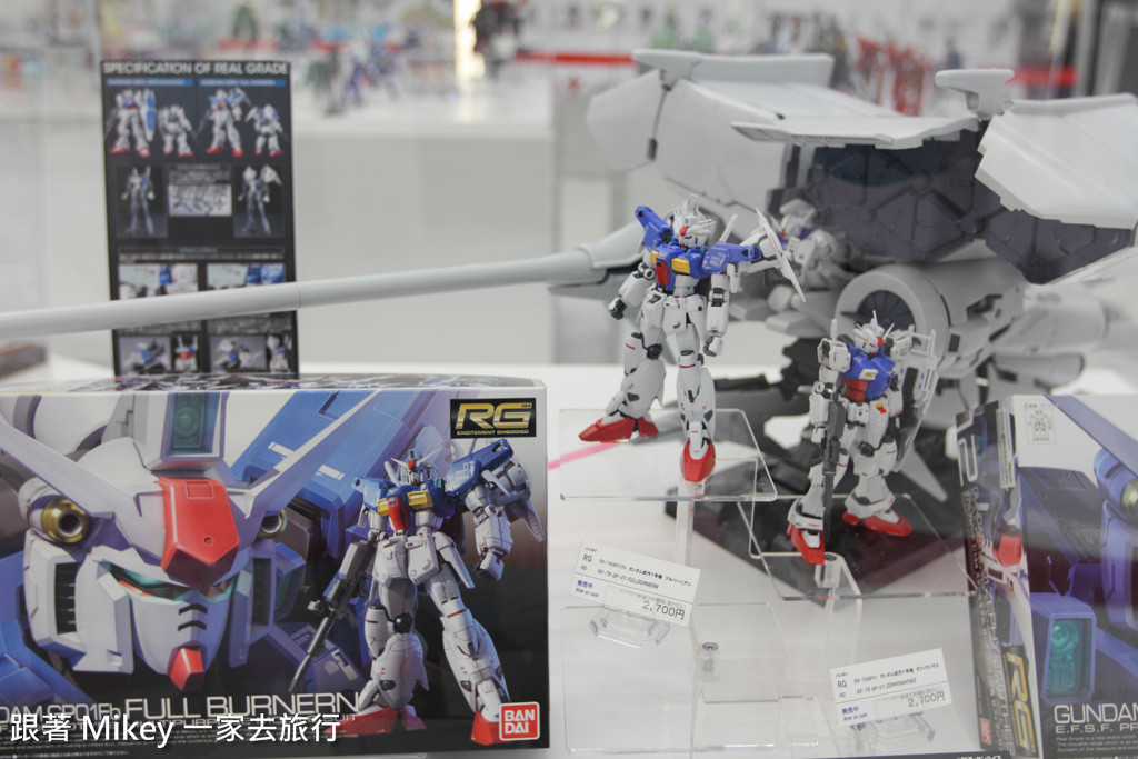 跟著 Mikey 一家去旅行 - 【 台場 】台場繽紛城 - Gunpla Tokyo