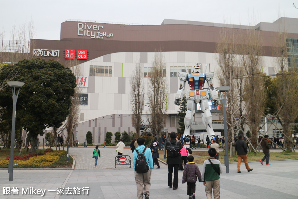 跟著 Mikey 一家去旅行 - 【 台場 】台場繽紛城