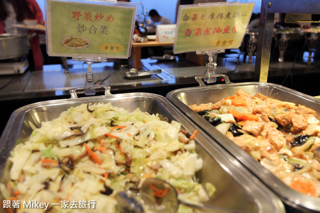 跟著 Mikey 一家去旅行 - 【 静岡 】富士之堡華園飯店 - 美食篇