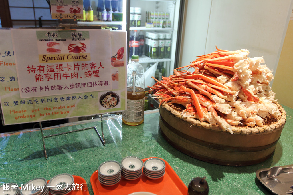 跟著 Mikey 一家去旅行 - 【 静岡 】富士之堡華園飯店 - 美食篇