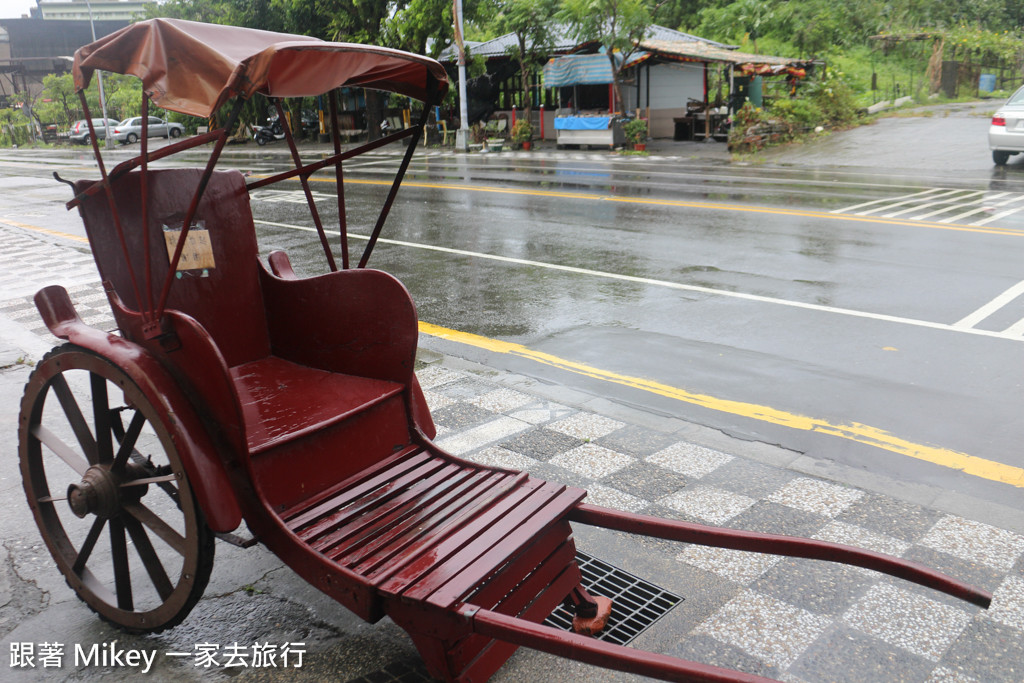 跟著 Mikey 一家去旅行 - 【 蘇澳 】白米社區 - 金谷貝殼館